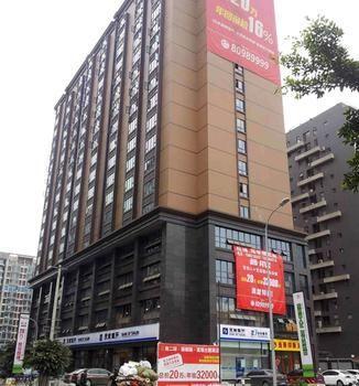 Chengdu Yihao Impression Hotel Exterior foto